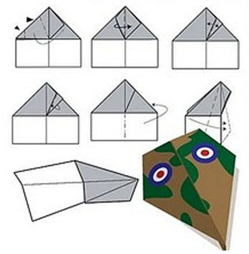 纸飞机的折法